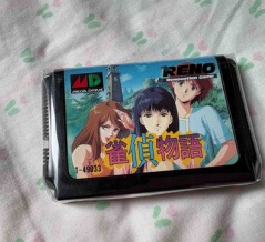 【お盆休み】岡山帰省スペシャル！ナガノマーケットにレトロゲーム、ブックオフセールも！