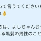 2025年の終わりに