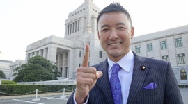 山本太郎、新党「ひとりひとり」結党を宣言