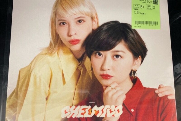 ディスクユニオン高田馬場店 - HIP HOP/R&B