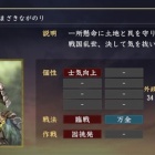 【中古】 通信簿の見方・考え方/第三文明社/藤原藤祐 おんjまとめ】藤村新一とかいう、闇深素人考古学者 : ニワカ