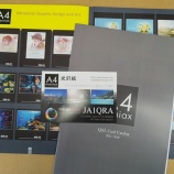 『紹介：ＱＳＬカードのカタログ（Ａ４ｍａｎｉａｘ）』の画像