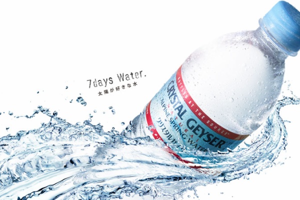 クリスタルガイザーを格安購入するならここ 48本