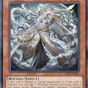 遊戯王TCG情報】海外のALINに『Ame no Habakiri no Mitsurugi