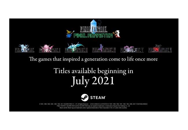 今日発売の「FF3 ピクセルリマスター」楽しみなやつ