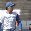 【悲報】吉田輝星、リリーフでも145キロしか出ない