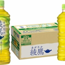 ゲッキーのお買い得商店街