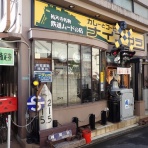 鉄道模型HO(16番)　HNモジュール東京クラブ