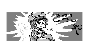 8chオフ「アプライドIII」についてとんでもない進展が…ｗｗｗ