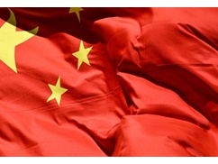 【速報】政府報告書「中国は台湾侵攻計画しておらず。武力によらない台湾統一の意向」