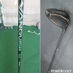 ゴルフ屋の女房