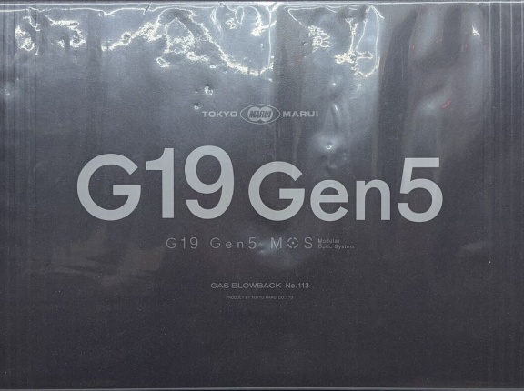 新製品　2026・01・31