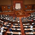 【ﾌｧﾝｻﾏﾘｨ】「国旗損壊罪」法が成立　毎日新聞 「国を愛さない自由もある」…ネット「愛さない国を捨てる自由もあるぞ」