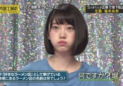 これは可愛いｗ 堀未央奈ちゃんのワイ的ベストオブメイク顔がコレｗｗｗｗｗ