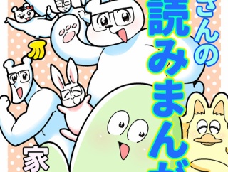 Kindleまとめ本の新刊が出ました！