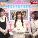 『[動画]2018.12.04 【DHCテレビ公式】DHCキレイを磨く！エクストリームBeauty 【サブMC：=LOVE(イコールラブ) 大谷映美里】』の画像