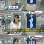 【悲報】AI生成、ガチで許されない領域にまで到達