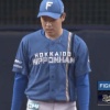 【vs.オリックス】プロ初先発の日ハム根本、杉本にタイムリーを浴びて初回に先制を許す