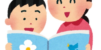 もうすぐ５歳男児なんだけど自分の話したい事だけ話してこっちが質問したことはスルーされることが多い