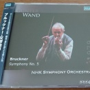 ヴァントのブルックナー