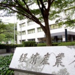 日本発の自動走行システムが国際規格になるか！？　経産省、ISOに提案