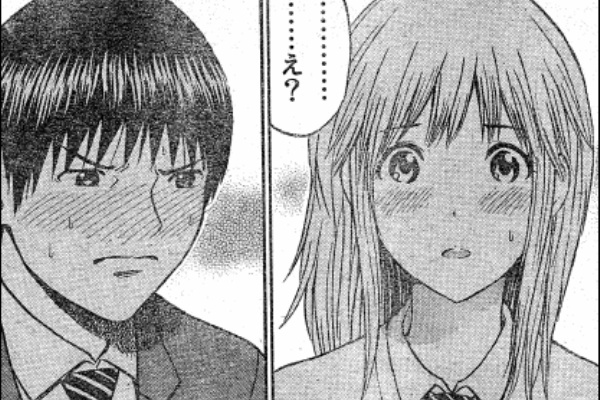 ヤマカムセカンド 西木田景志