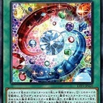 遊戯王マスターデュエルまとめ超速報！