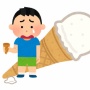 「息子が食べる前のソフトクリームを落とし、交換を依頼したら新しいものを買ってくださいと言われました。わざとじゃないのに理不尽すぎませんか？」