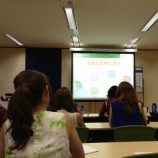 『 アンチエイジングセミナー♡』の画像