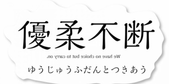 両方の親に結婚の挨拶までしたのに、彼女が会社の先輩にそそのかされて「1000万貯金出来るまでこの話は中止にする。それまでは、俺からの連絡は受け付けない」
