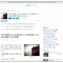 【地獄】女性(年収100万円未満）が友人に毎月のようにお金を貸してあげる　→　困窮して逆に「お金貸して」とその友人に頼む　→　衝撃の結果に…