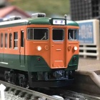 『TOMIX 113系2000番台 湘南色』の画像