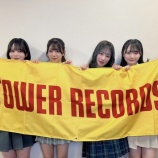 『[ニアジョイ] 5/25開催『≒JOY 3rdシングル発売記念SPリリイベ＠あべのキューズモール（お見送り会）』レポまとめ』の画像