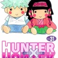【HUNTER×HUNTER】ゾルディック家の執事ゴトーって、ゲンスルーより強い？？？