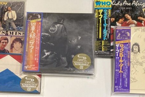 ディスクユニオン新宿中古センター - ロック・プログレ(CD)