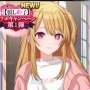 『シャニマス』に実装された『推しの子』ルビーにπタッチしたときのセリフがｗｗｗｗｗｗ