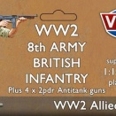 DAMEYA-NET入荷情報（2026年2月28日）