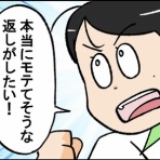 小林おでぶろぐ。