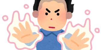 産まれる前の記憶と見たことが無いはずのことを言い当てる事がある