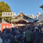 社会保険労務士試験ブログ「佐藤塾」