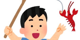 息子の幼稚園でザリガニ釣りのイベントがあるけど、どこで簡易釣り竿を買えるかなあ？