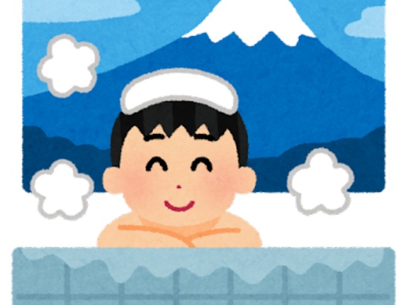 銭湯に行ったら壊死してる奴が入ってたんやが