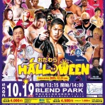 プロレスラー松田慶三の★kezorock★