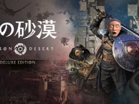 【悲報】超人気YouTuberからすま「紅の砂漠（Crimson desert）、なにがおもろいねんコレ！？」とボロクソ