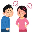 【悲報】ずっと仲良くしてたネッ友(女)に裏切られたんやが