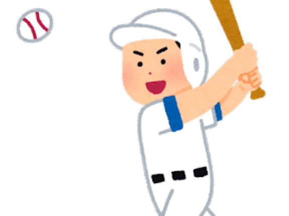 【画像】大谷翔平とイチローが並んだ結果ｗｗｗｗｗｗｗ