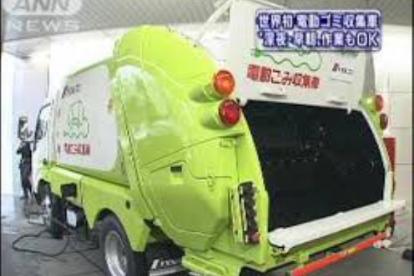 Toeicちゃんねる