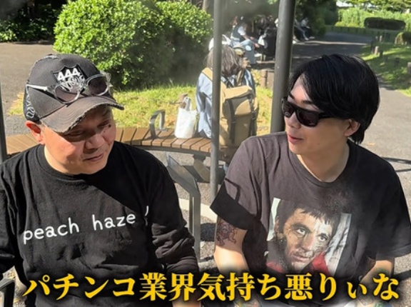【悲報】NoBorderのパチンコ遠隔騒動の元になった自称関係者が真相を話す緊急動画を公開→パチ屋に並んでるオッサンレベルの浅い業界トークを繰り広げる