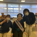 『おめでとうございます🎉』の画像