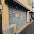 【開店予告】コーヒー屋さんからのコーヒー屋さんからのコーヒー屋さん"CHOFU BASE"が調布駅すぐの場所に2026年11月に開店を予定